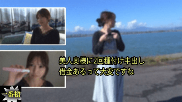 3214 Em gái bán thân vì nợ nần cờ bạc - phimsex69.vip