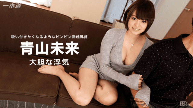 082516_369 - Ngoại tình cùng em gái đáng yêu - phimsex69.vip