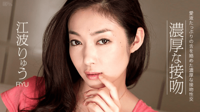 110413_471 - Nụ hôn kiểu pháp cùng em yêu - phimsex69.vip