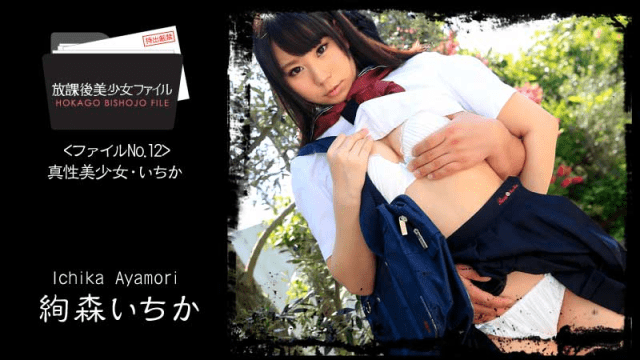 1060 - Nữ sinh xinh đẹp làm tình cùng người yêu - phimsex69.vip