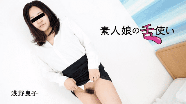 3007 Em người mẫu nghiệp dư với chiếc lưỡi điêu luyện - phimsex69.vip