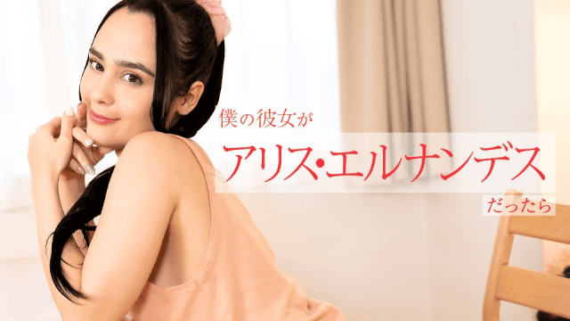 113024_01 - Em gái non tơ học cách quyến rũ đàn ông - phimsex69.vip