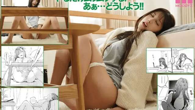 MIMK-208_Cô gái xinh đẹp và dịch vụ ship cặc Riri Nanatsumori - phimsex69.vip