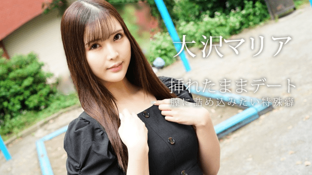 080823_001 - Hẹn hò cùng em gái mới quen - phimsex69.vip