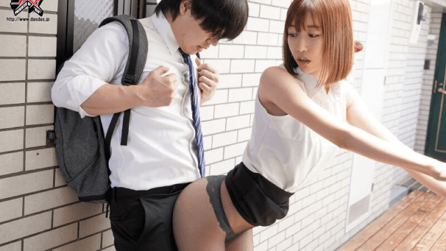 DASS-055_Cặp mông hư đốn của em hàng xóm xinh đẹp - phimsex69.vip