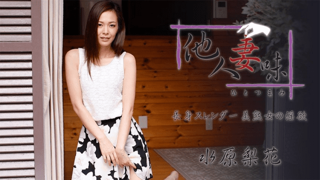 1739 Sự thèm khát tình dục của người phụ nữ - phimsex69.vip