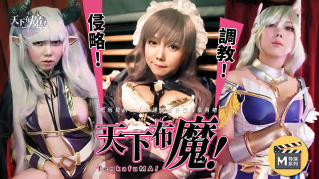 HPP0007 - Nữ sinh ngây thơ - phimsex69.vip