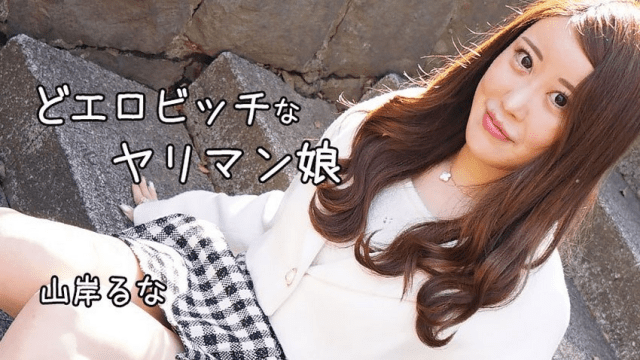 3241 Anh có thể thỏa mãn em không - phimsex69.vip